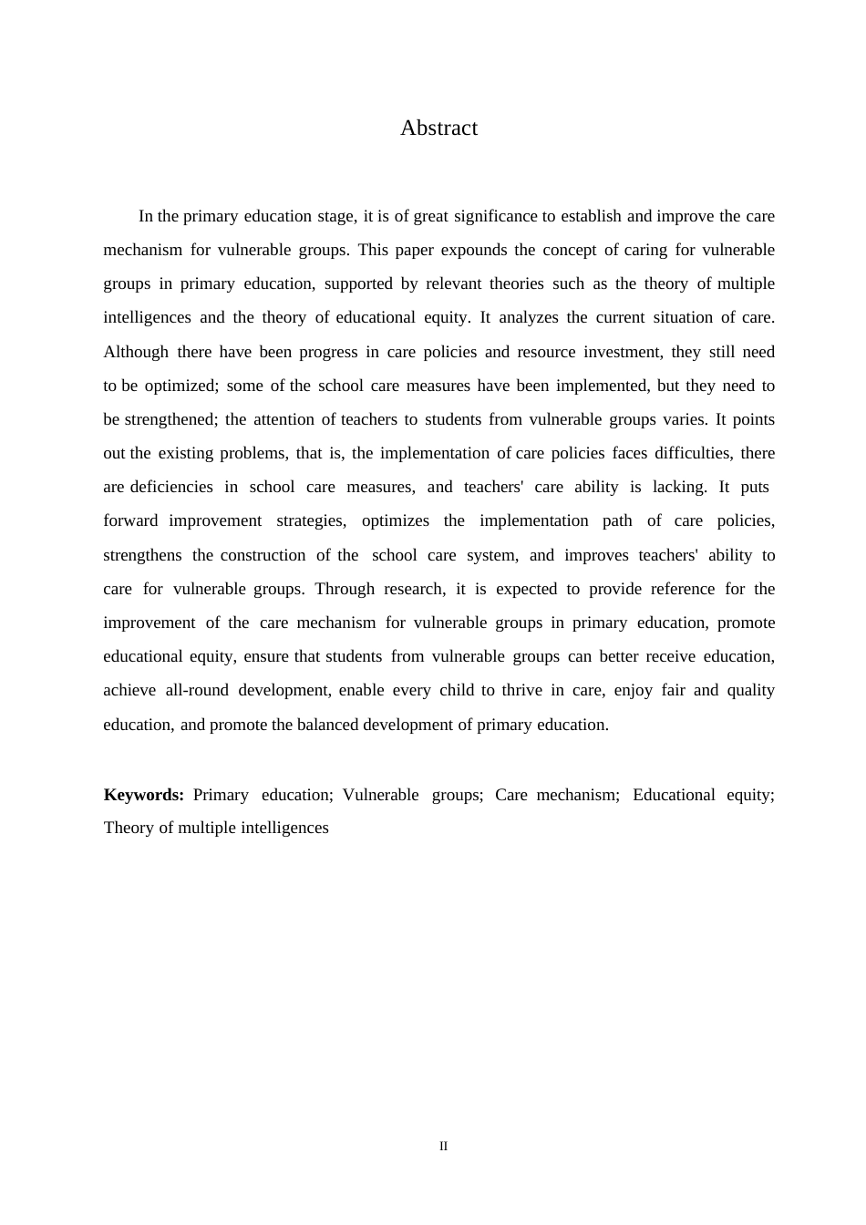 25年WP小学教育中弱势群体关爱机制的建立与完善_ 9991.docx_第2页