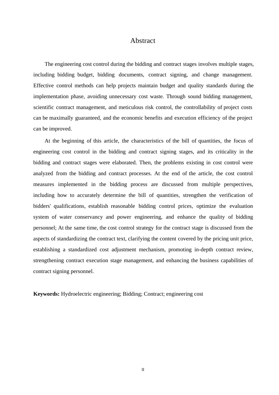 25年WP浅析招投标与合同阶段工程造价控制0-约11171字符.docx_第2页