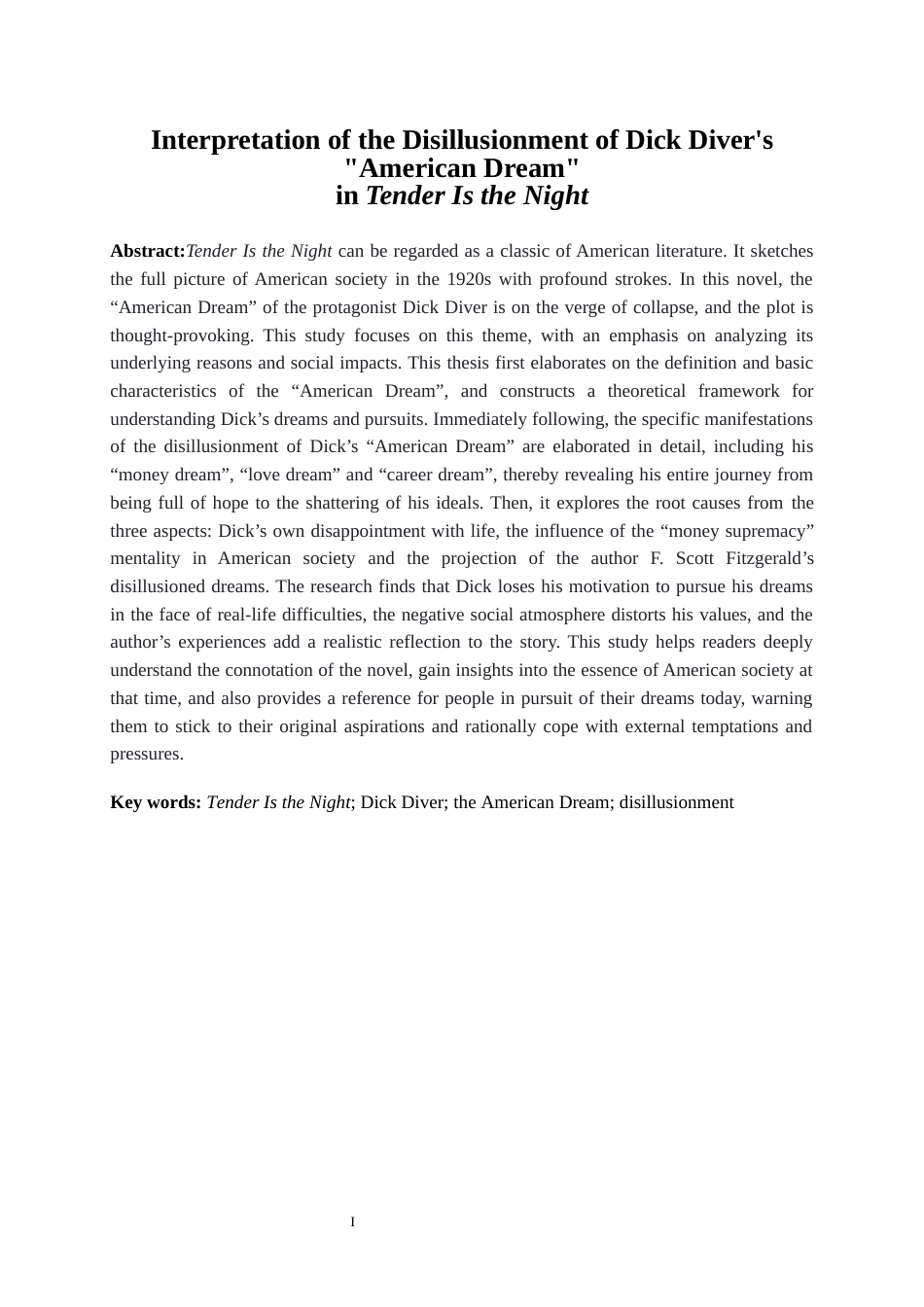 25年WP英语-解读《夜色温柔》中迪克·戴弗“美国梦”的幻灭2.020-7216.docx_第3页