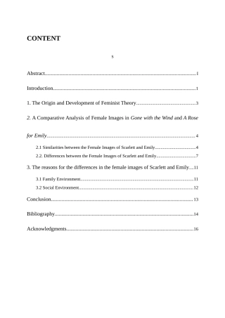 25年WP英语-女性主义视角下女性形象的比较研究——以《飘》和《献给艾米丽的玫瑰》为例8.910-6795.docx
