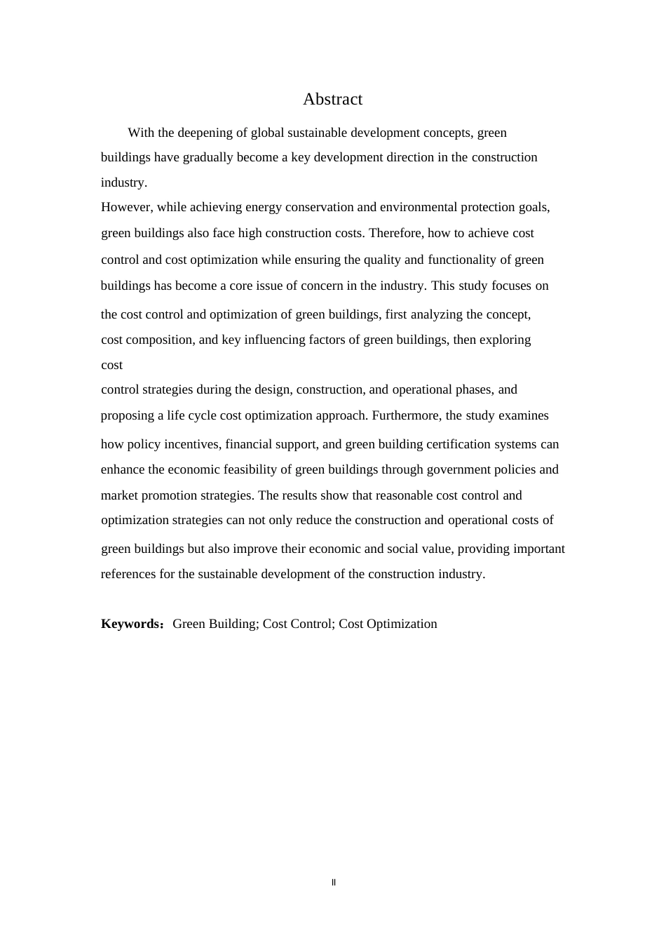 25年WP绿色建筑成本控制及造价优化研究0-11552.docx_第2页