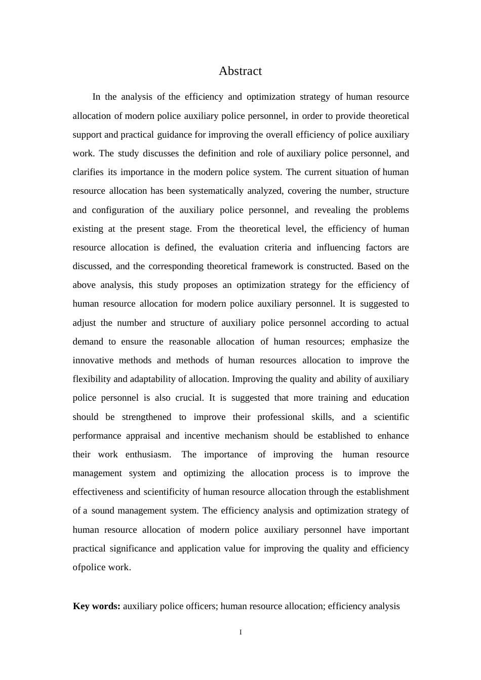 25年WP现代警务辅助人员人力资源配置效率分析0-14465.docx_第2页