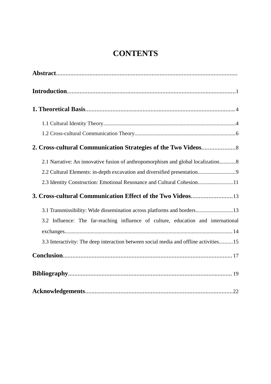 25年WP英语-文化认同理论下中华文化的跨文化传播研究——以短视频《逃出大英博物馆》和《我在全世界为你读诗》为例3.350-8252.docx_第3页