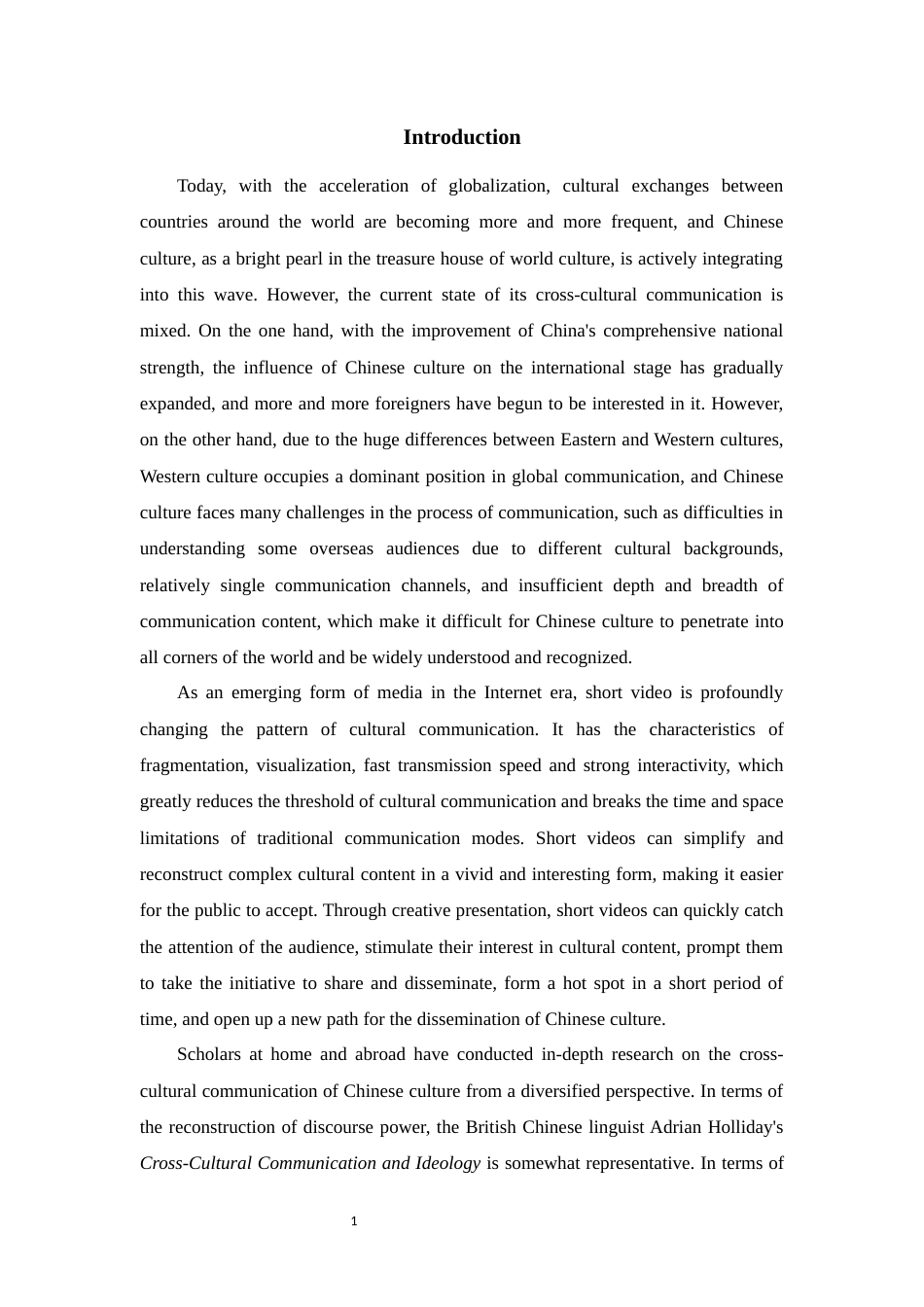 25年WP英语-文化认同理论下中华文化的跨文化传播研究——以短视频《逃出大英博物馆》和《我在全世界为你读诗》为例3.350-8252.docx_第6页