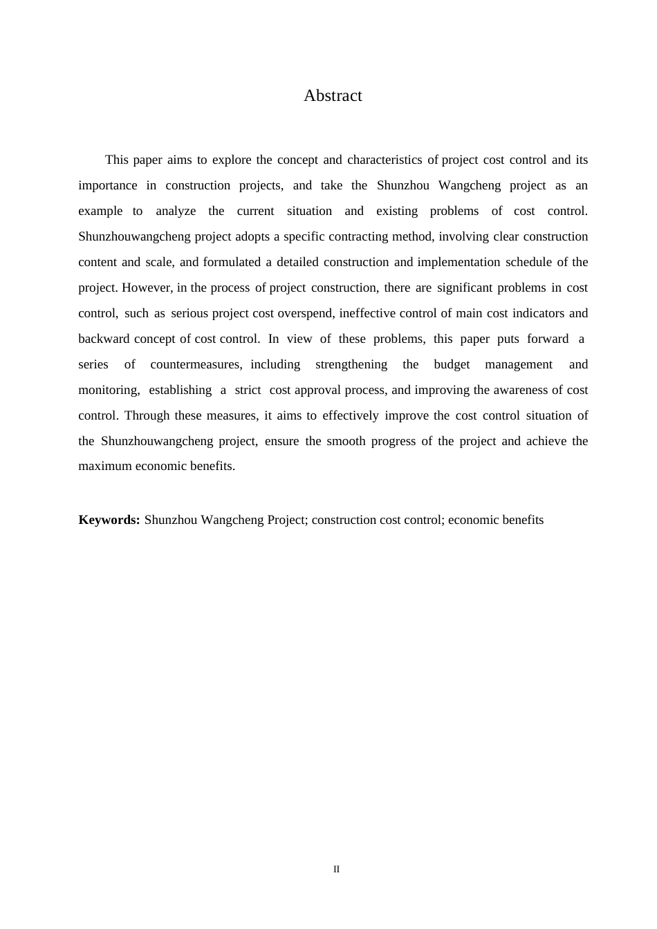 25年WP工程造价-哈尔滨剑桥学院-顺舟旺城项目施工成本管控改进研究-副本0-约9816字符.docx_第2页