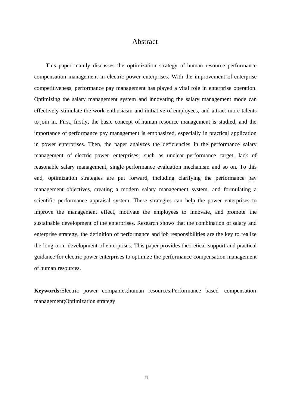 25年WP电力企业人力资源绩效薪酬管理的优化策略0-约11226字符.docx_第2页