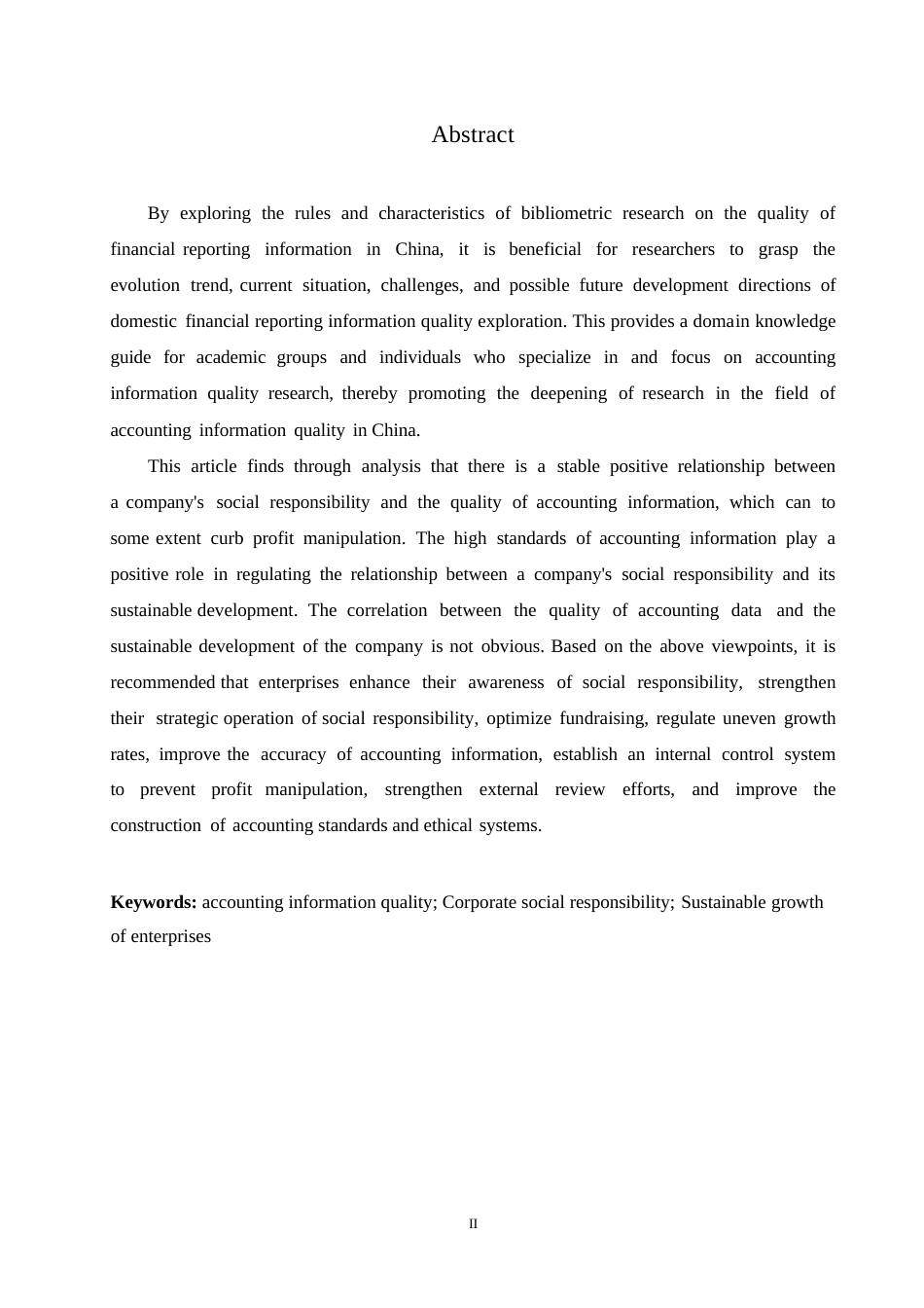 25年WP浅析企业社会责任-会计信息质量与可持续发展的联系0-约10864字符.docx_第2页