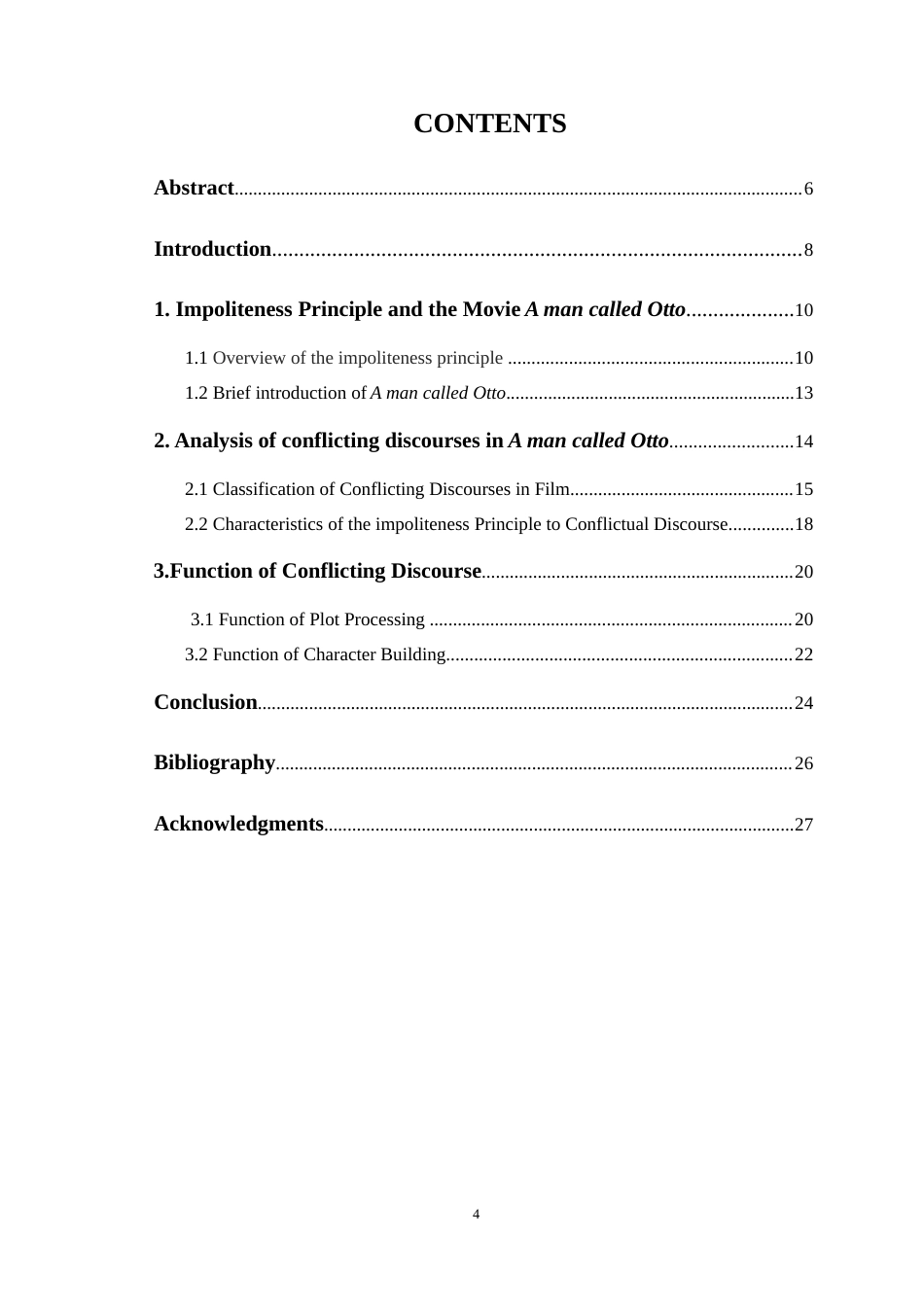 25年WP英语-不礼貌原则视角下电影《生无可恋的奥托》的解读0.610-8127.docx_第4页