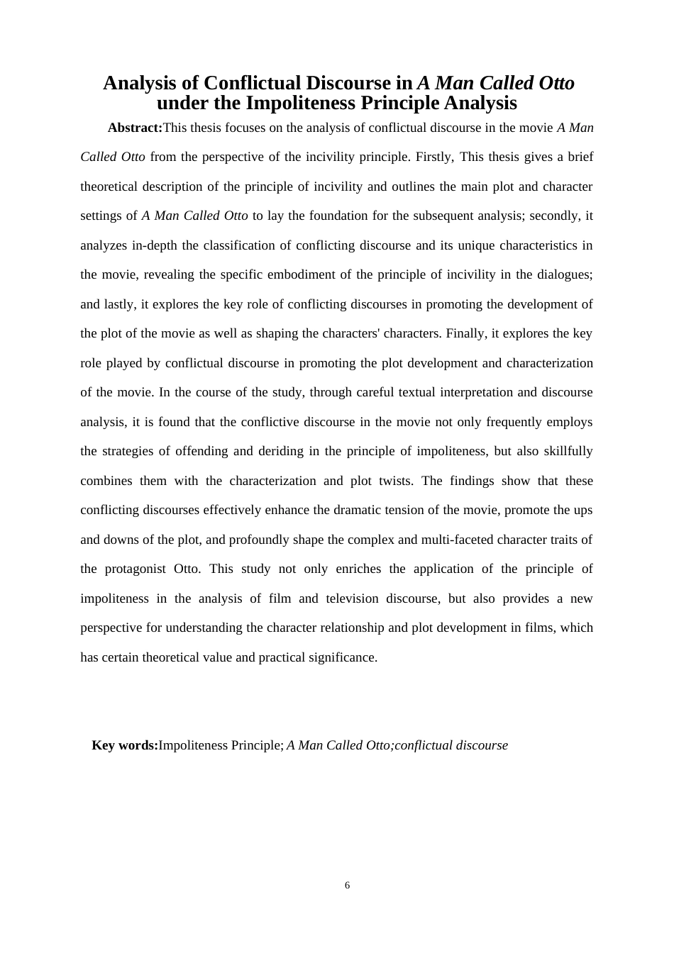 25年WP英语-不礼貌原则视角下电影《生无可恋的奥托》的解读0.610-8127.docx_第6页