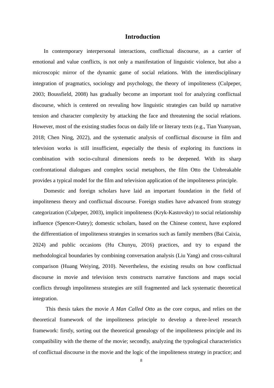 25年WP英语-不礼貌原则视角下电影《生无可恋的奥托》的解读0.610-8127.docx_第8页