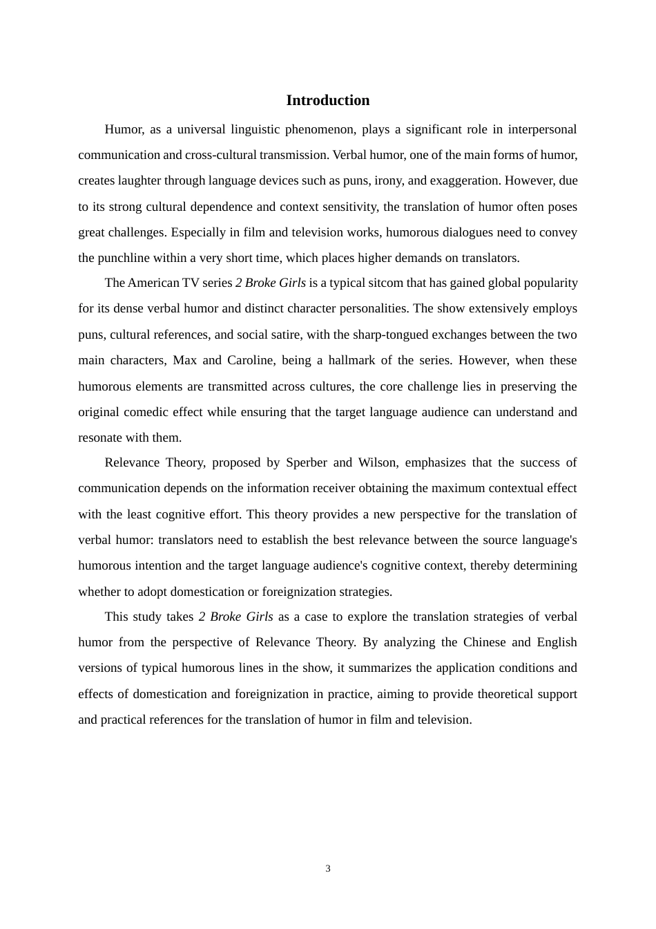 25年WP英语-关联理论视角下言语幽默的翻译——以《破产姐妹》为例0-6857.docx_第6页