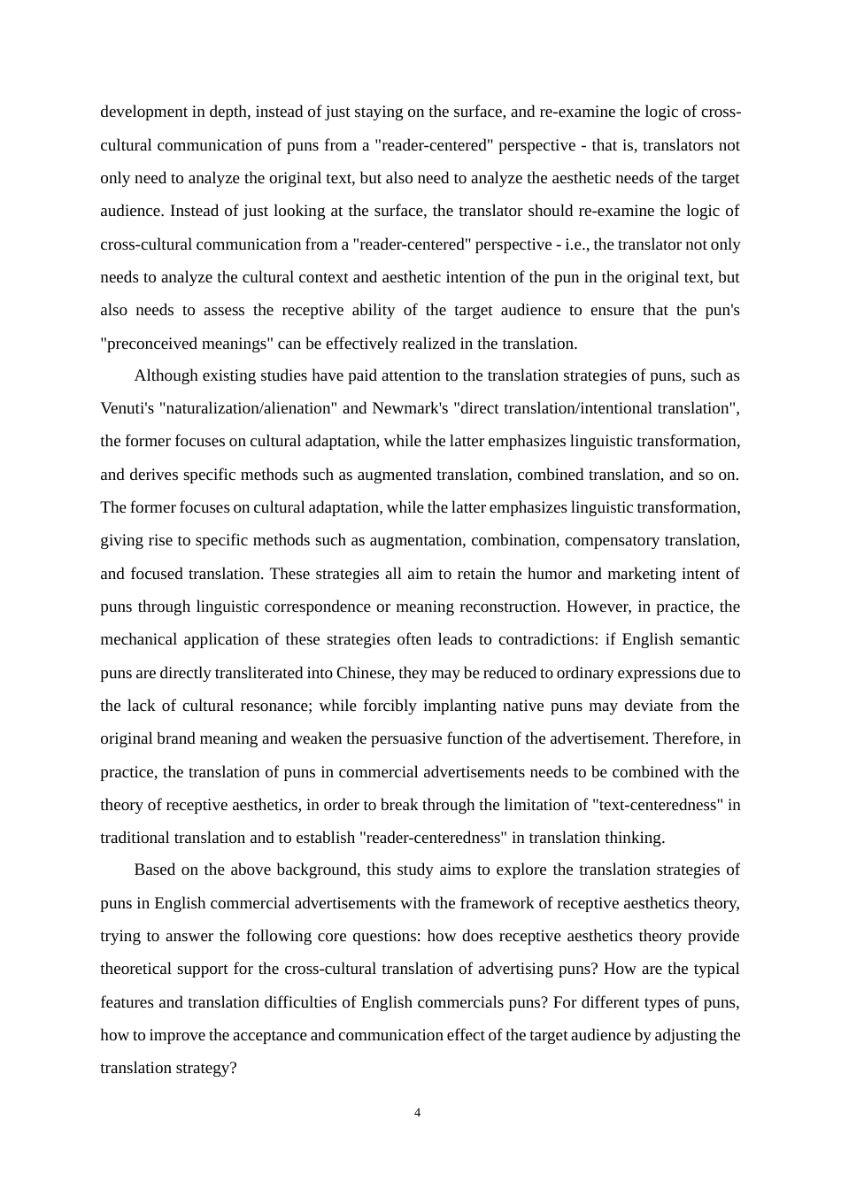 25年WP商务英语-接受美学视角下英文商业广告中双关语的翻译研究3.190-7760.docx_第7页