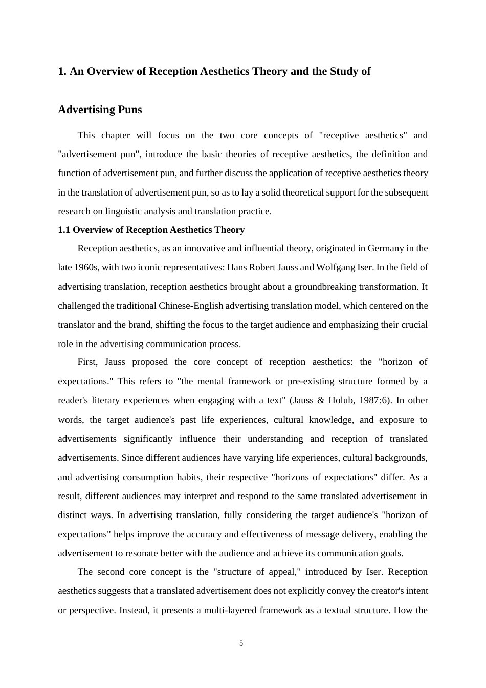 25年WP商务英语-接受美学视角下英文商业广告中双关语的翻译研究3.190-7760.docx_第8页