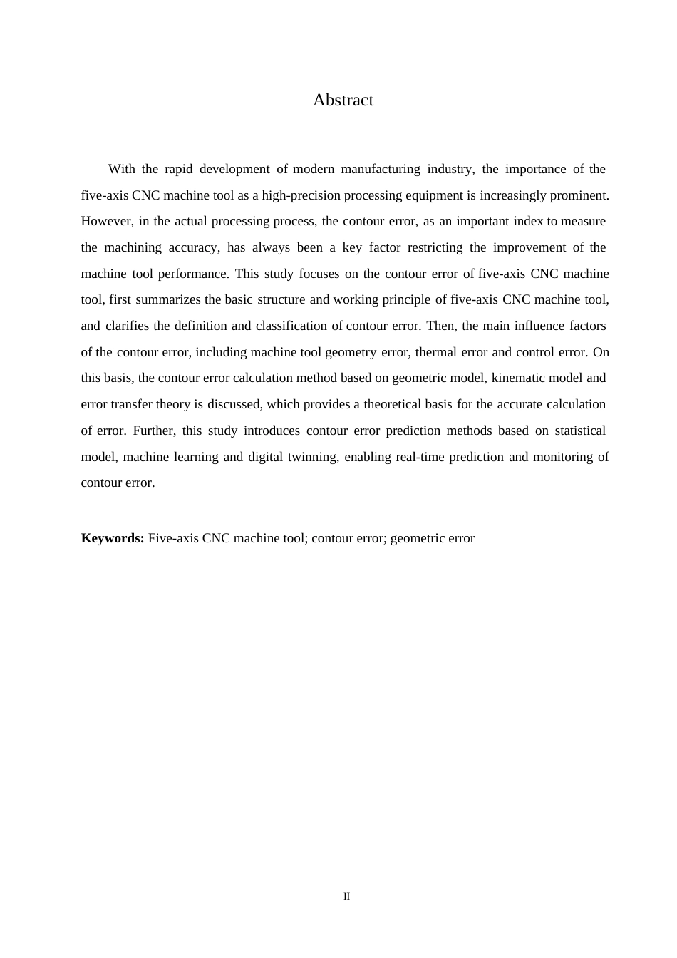 25年WP机械制造与自动化-哈尔滨剑桥学院-五轴数控机床轮廓误差计算和预测方法0-约10231字符.docx_第2页
