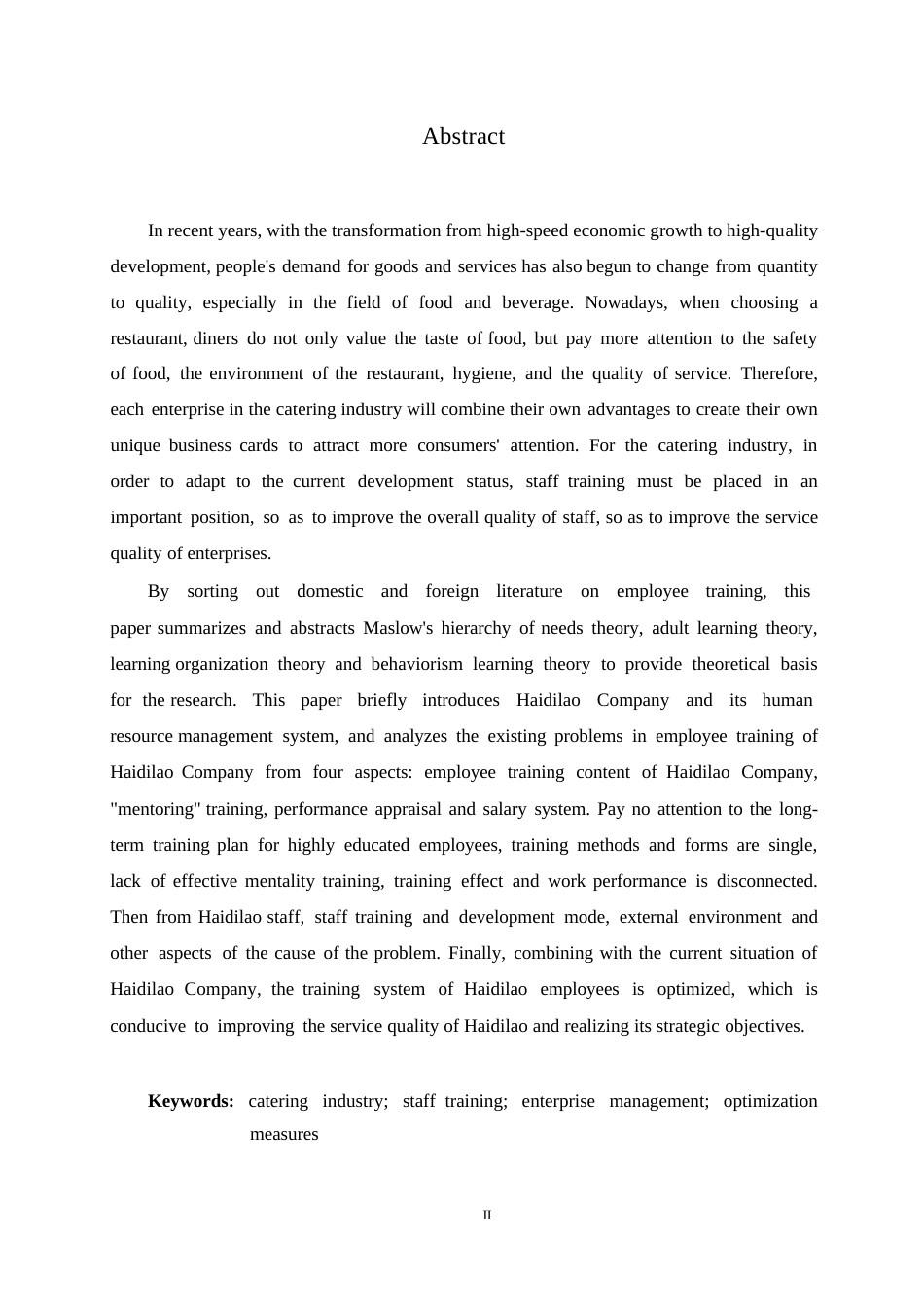 25年WP人力资源管理-海底捞员工培训问题及对策研究0-约10632字符.docx_第2页