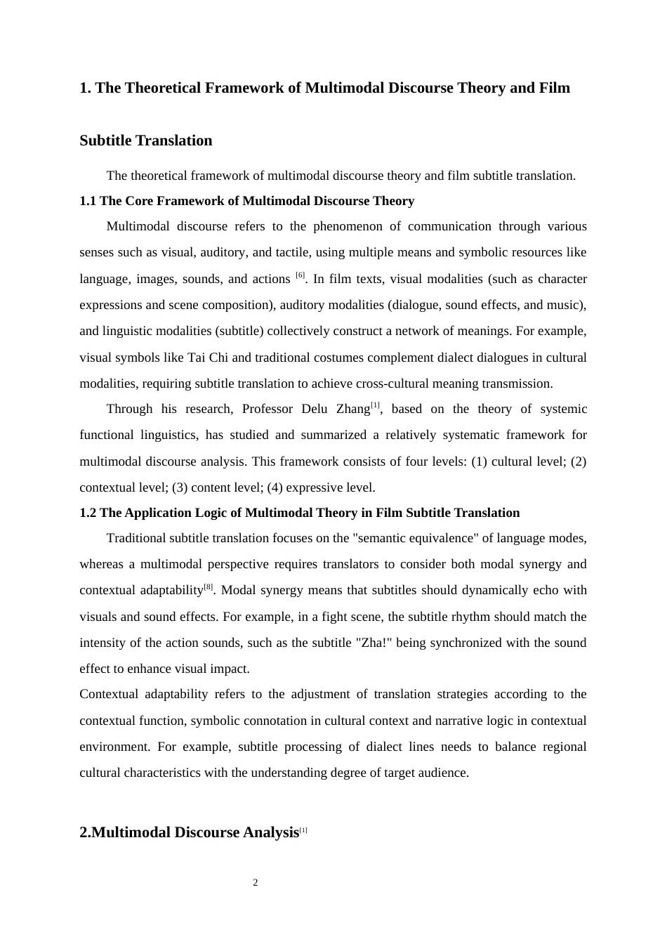 25年WP英语-多模态话语分析视角下的字幕英译策略——以《哪吒之魔童降世》为例0-4704.docx_第6页