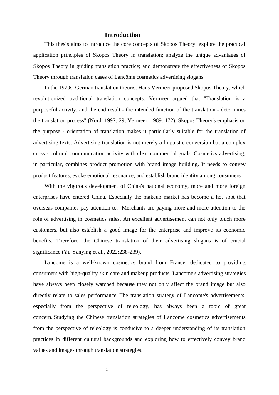 25年WP商务英语-目的论视角下的兰蔻化妆品广告语汉译策略研究4.670-6930.docx_第5页