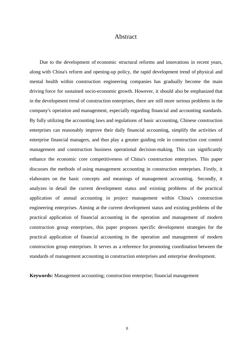 25年WP关键词：管理会计；建筑企业；财务管理-约11000字符.docx_第2页