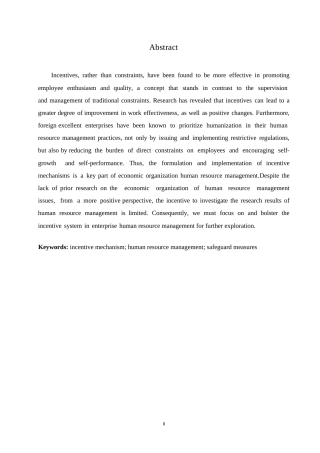 25年WP企业员工激励机制优化建议.docx 标题：1.1 研究背景-约8561字符.docx