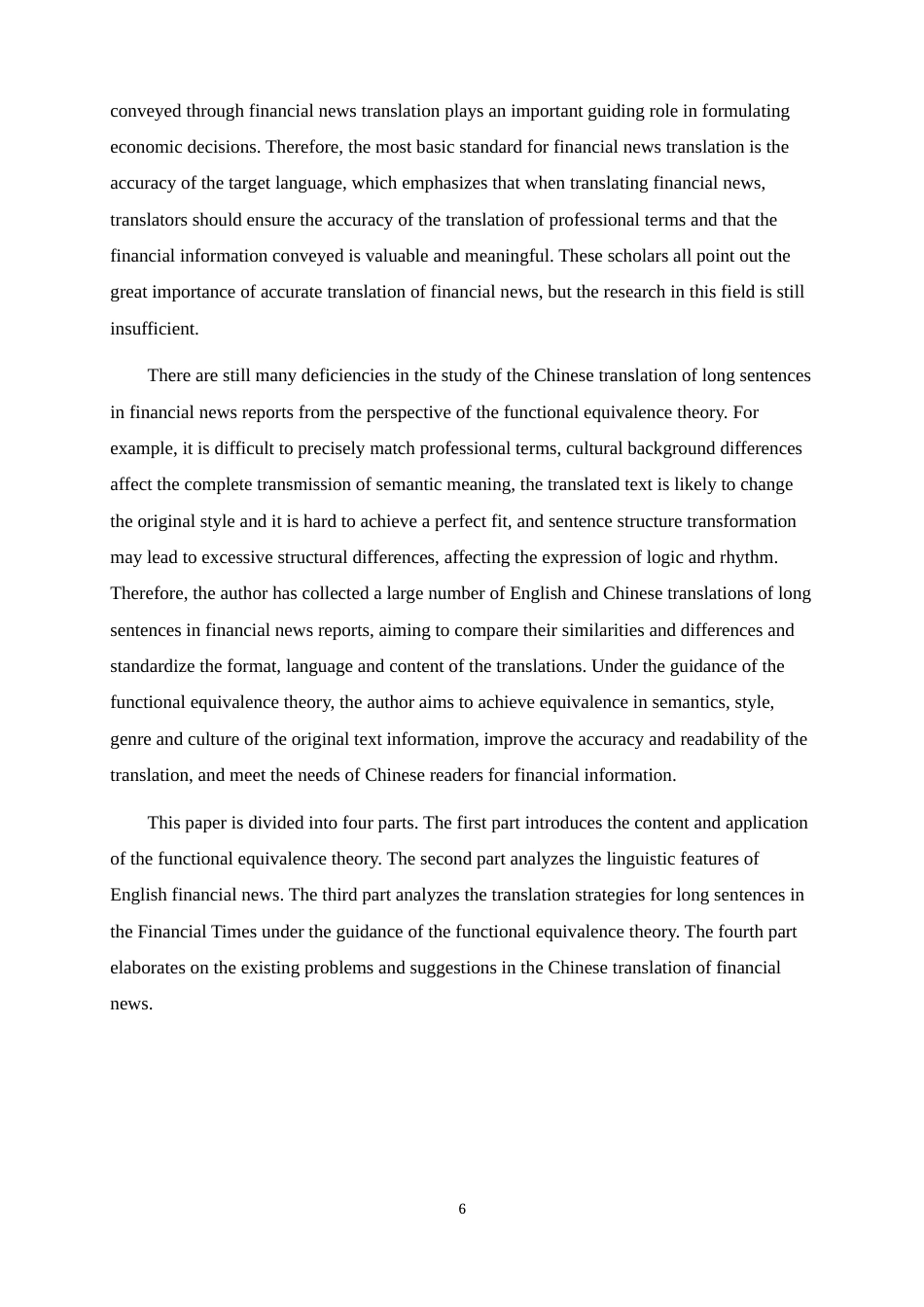 25年WP商务英语-功能对等理论视角下财经新闻报道中长句的汉译研究——以《金融时报》为例0-8276.docx_第6页