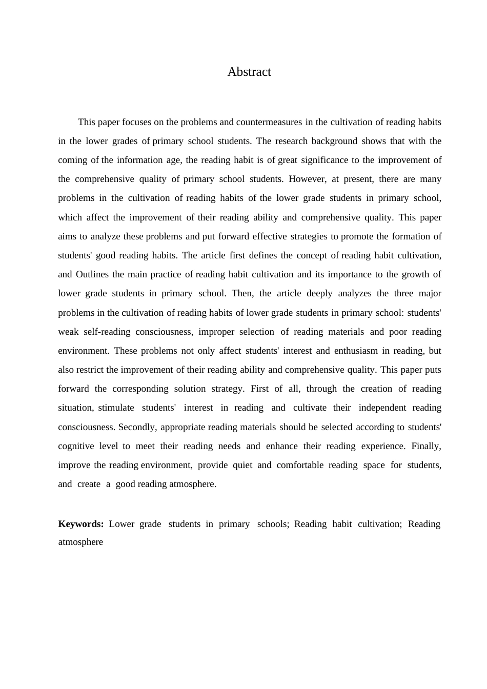 25年WP -小学教育-哈尔滨剑桥学院-小学低年级学生阅读习惯培养中存在的问题及对策0-约11937字符.docx_第3页