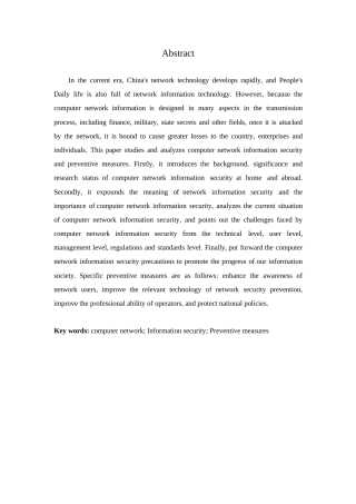 25年WP粱小林-计算机网络信息安全与防范措0-约11989字符.docx
