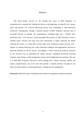 25年WP降重-哈尔滨剑桥学院-富力房地产筹资风险研究(1)(1)0-约10492字符.docx