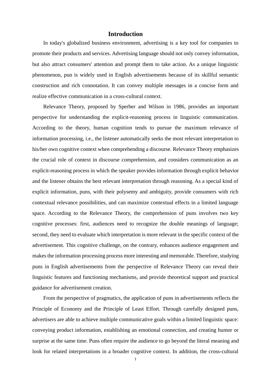 25年WP商务英语-关联理论下英文广告中的双关语研究2.320-8259.docx_第5页