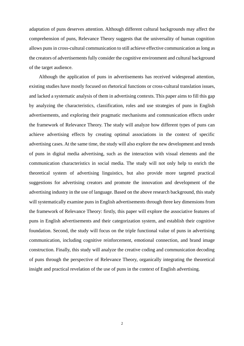 25年WP商务英语-关联理论下英文广告中的双关语研究2.320-8259.docx_第6页