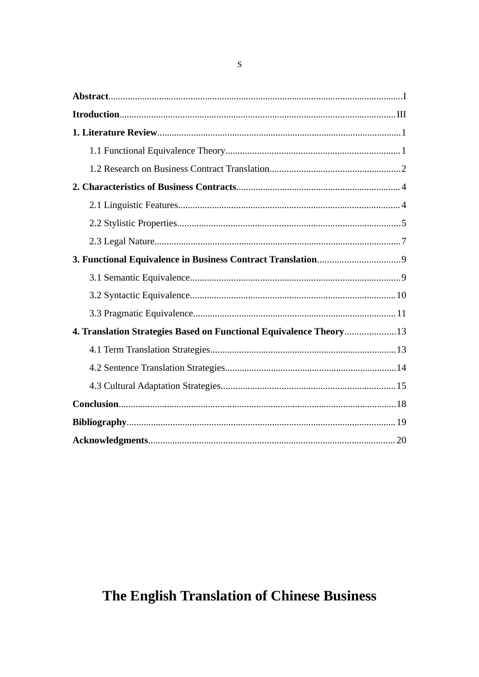 25年WP商务英语-功能对等理论视角下商务合同英译研究6.330-7547.docx_第3页