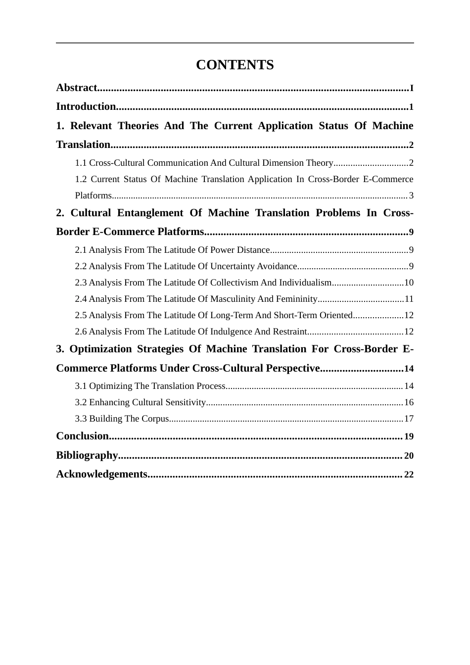 25年WP商务英语-跨文化视角下跨境电商平台文本中机器翻译的应用研究0.590-9238.docx_第3页