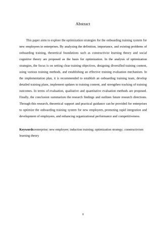 25年WP企业新员工入职培训体系优化策略0-约9881字符.docx