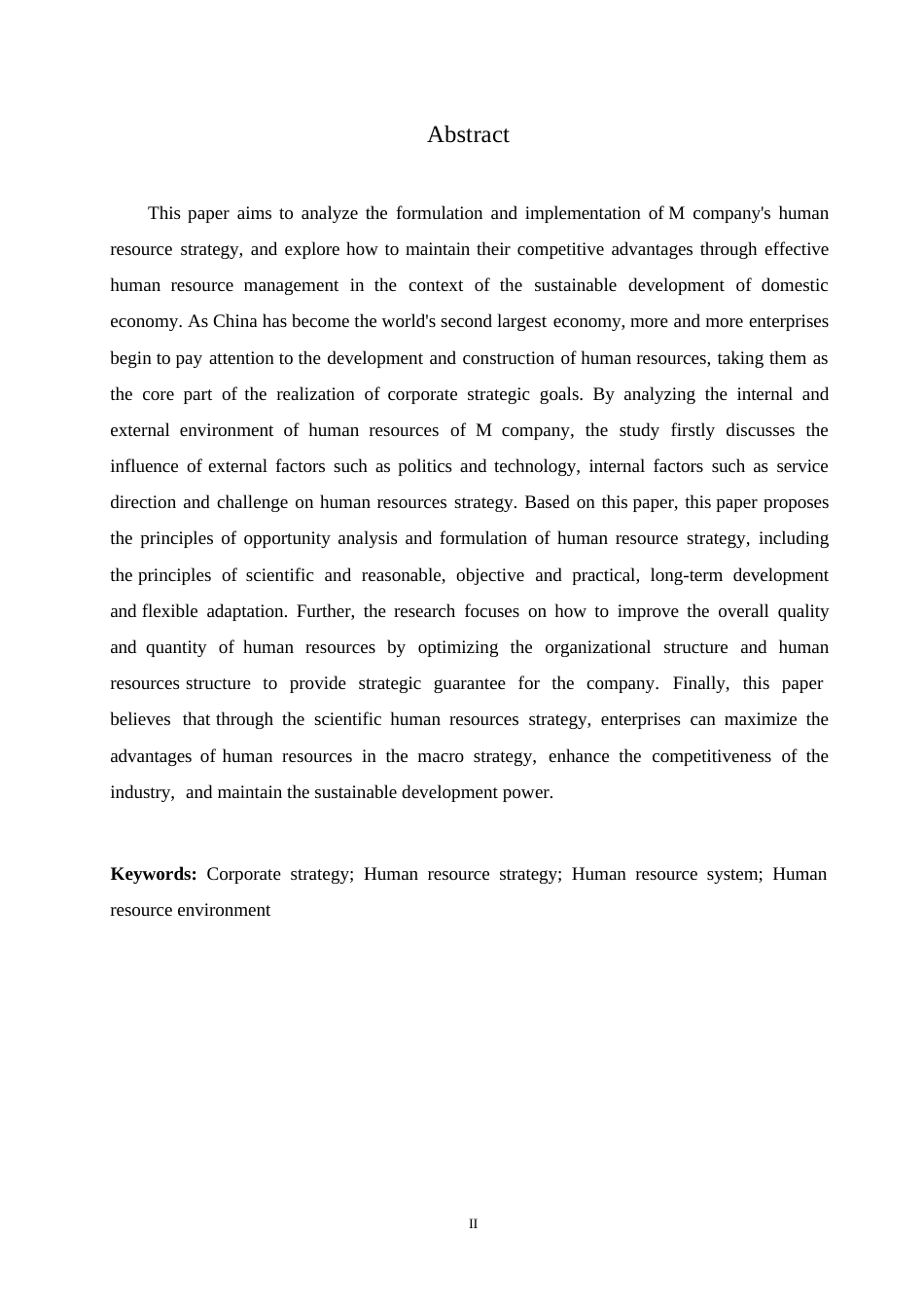 25年WPM公司人力资源战略研究0-约10253字符.docx_第2页