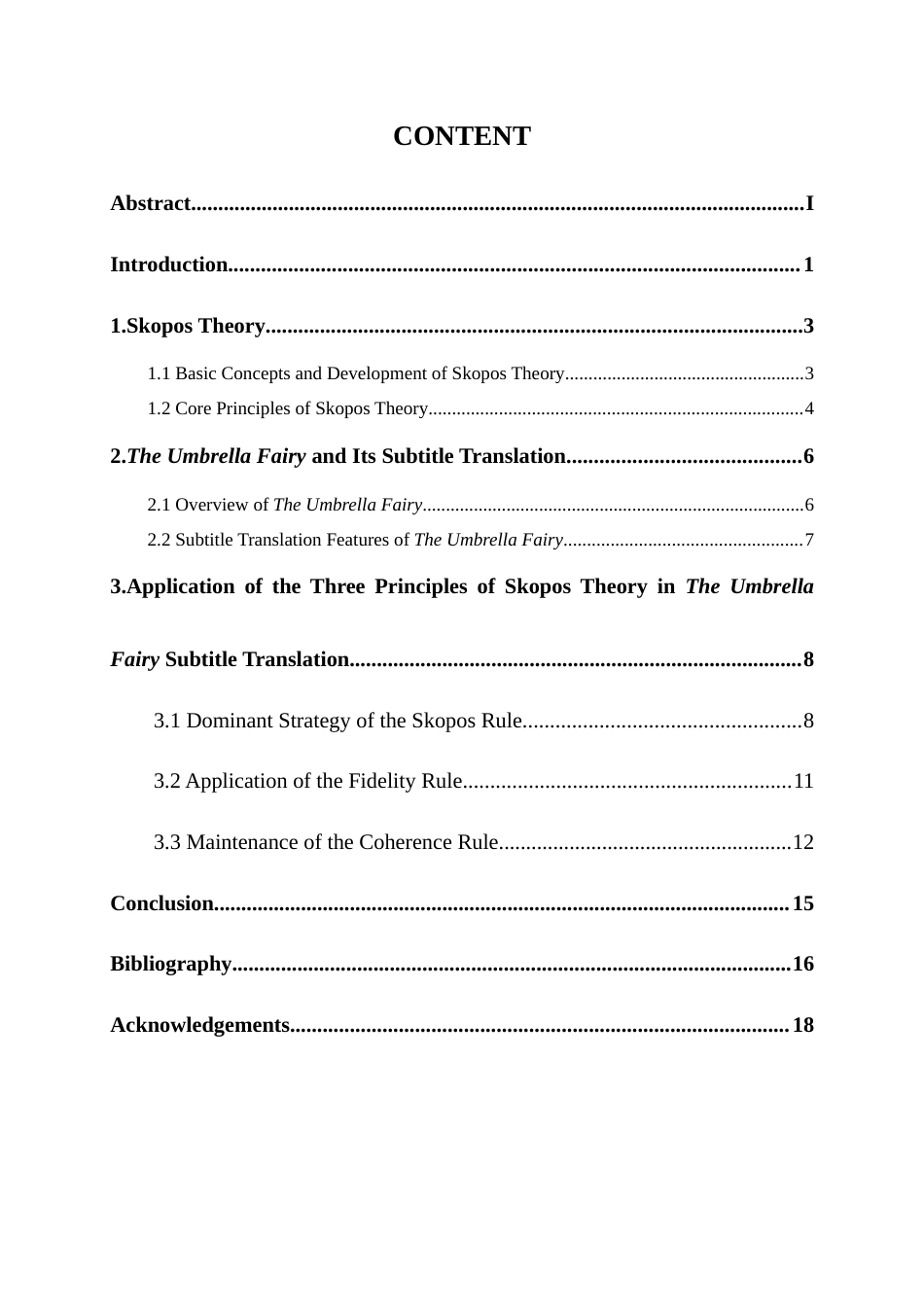 25年WP英语-目的论视角下《伞少女》字幕翻译研究2.90-7398.docx_第3页