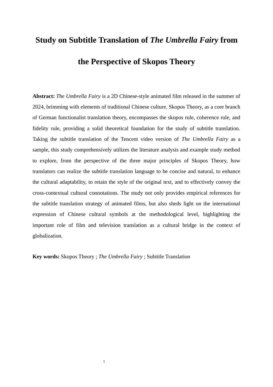 25年WP英语-目的论视角下《伞少女》字幕翻译研究2.90-7398.docx_第4页