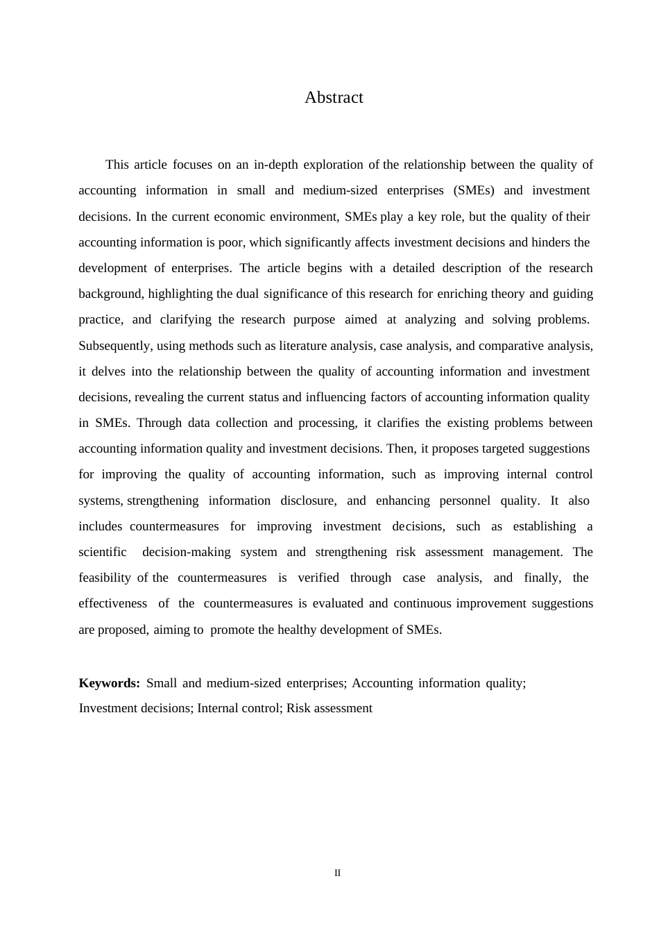 25年WP中小企业会计信息质量对投资决策的影响及对策研究0-约9251字符.docx_第1页