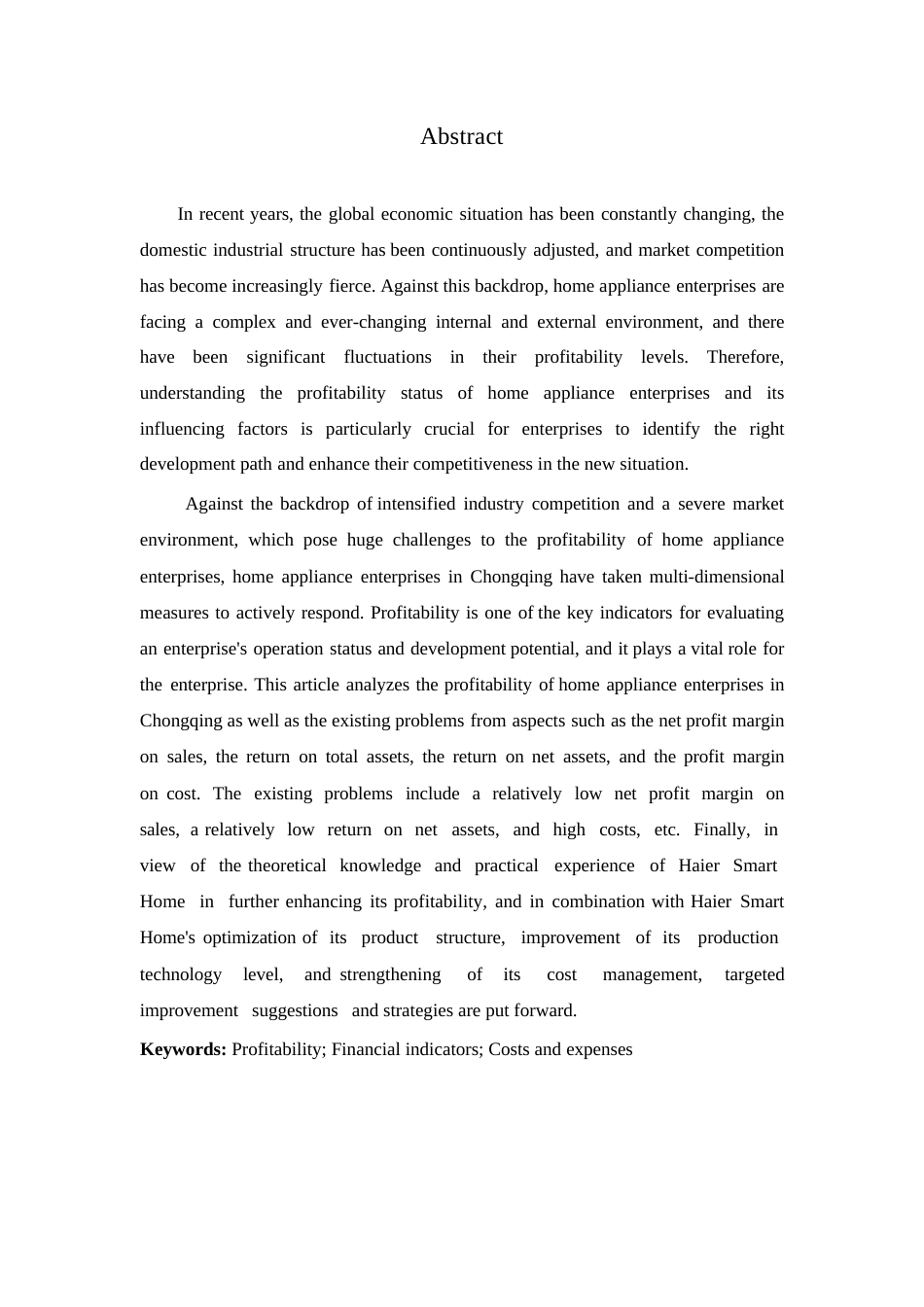 25年WP 海尔智家股份有限公司盈利能力分析0-约11658字符.docx_第2页