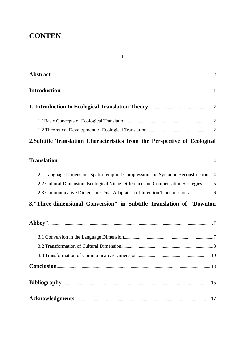 25年WP英语-生态翻译学视角下的英文字幕翻译研究——以《唐顿庄园》为例5.950-6380.docx_第3页