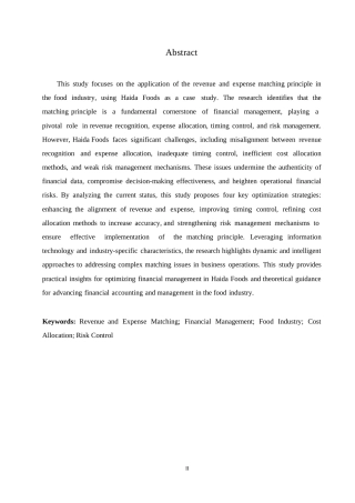 25年WP哈尔滨剑桥学院-会计学-海达食品收入与费用配比原则应用分析0-约11559字符.docx