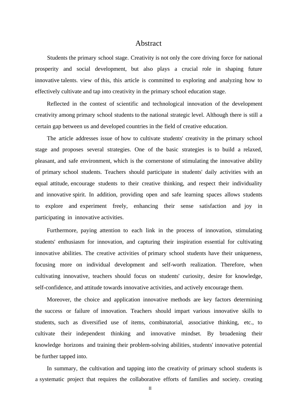 25年WP小学生创造力培养0-8502.docx 关键词：创造力；创新方法；激发兴趣；挖掘潜力-约10271字符.docx_第2页