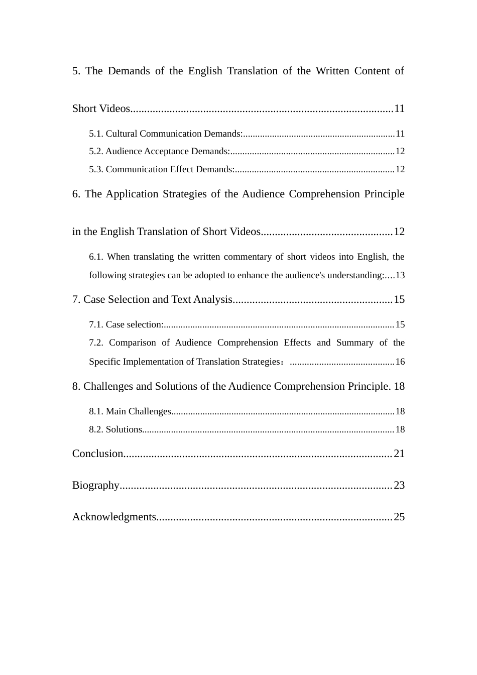 25年WP商务英语-试析中华传统文化短视频文字解说英译中马恩受众理解原则的运用5.190-7146.docx_第3页