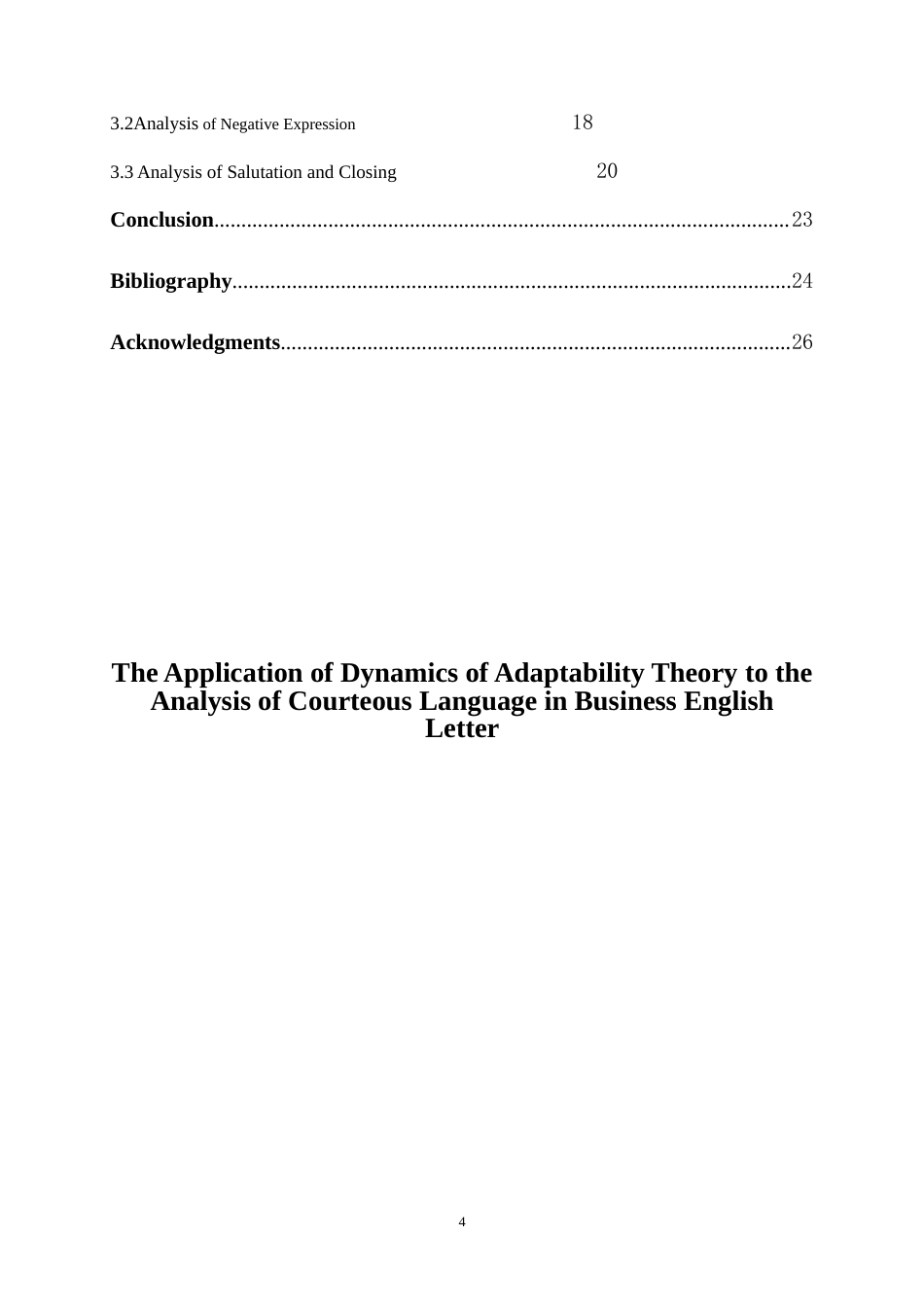 25年WP商务英语-动态顺应理论视角下商务英语信函中礼貌用语的分析12.060-8318.docx_第4页