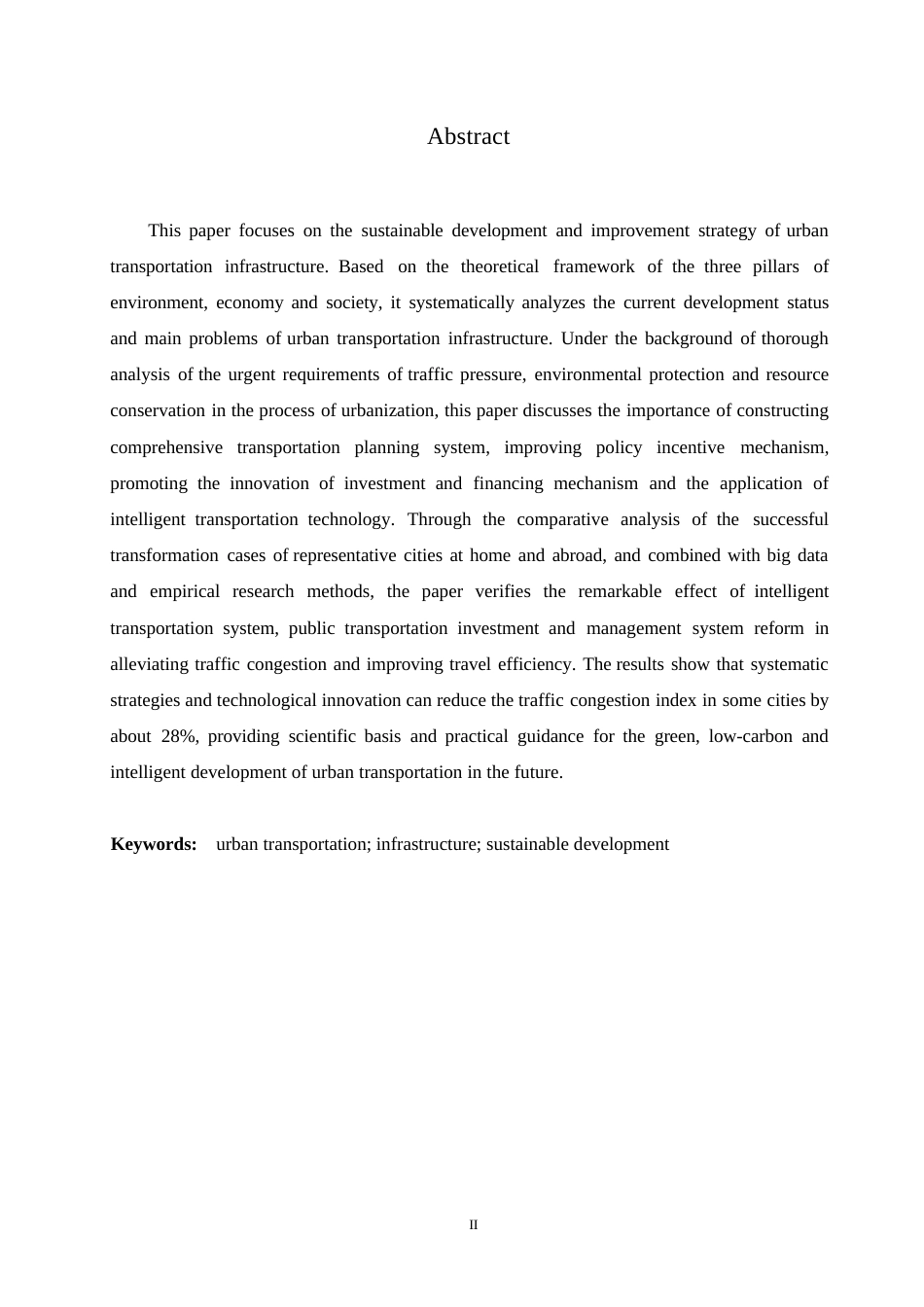 25年WP关键词：城市交通；基础设施；可持续发展-约9751字符.docx_第2页
