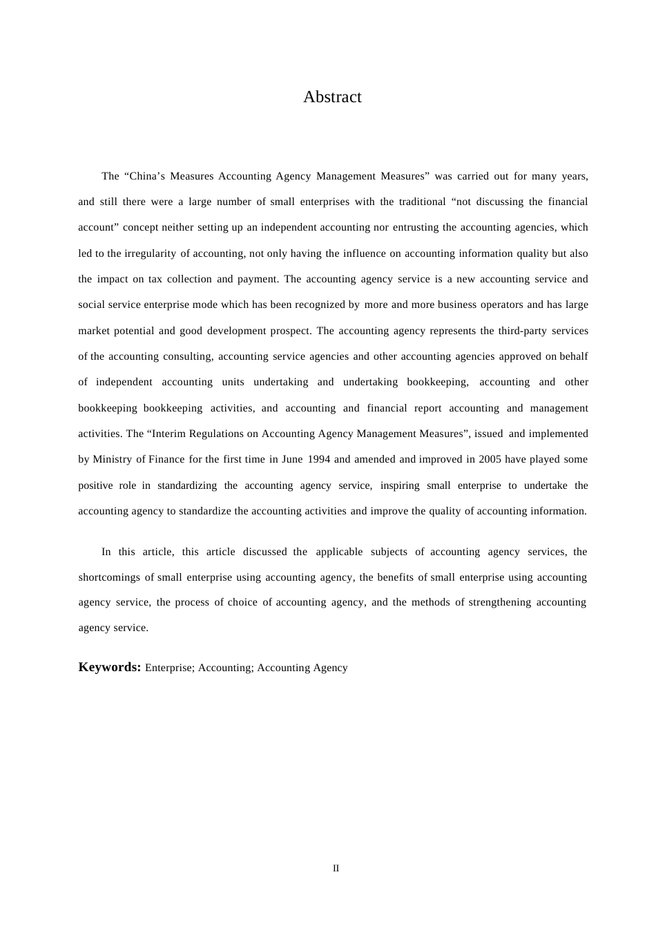 25年WP哈尔滨剑桥学院成人高等教育毕业论文（关于小企业代理记账的探讨孙璐璐)0-约8214字符.docx_第2页