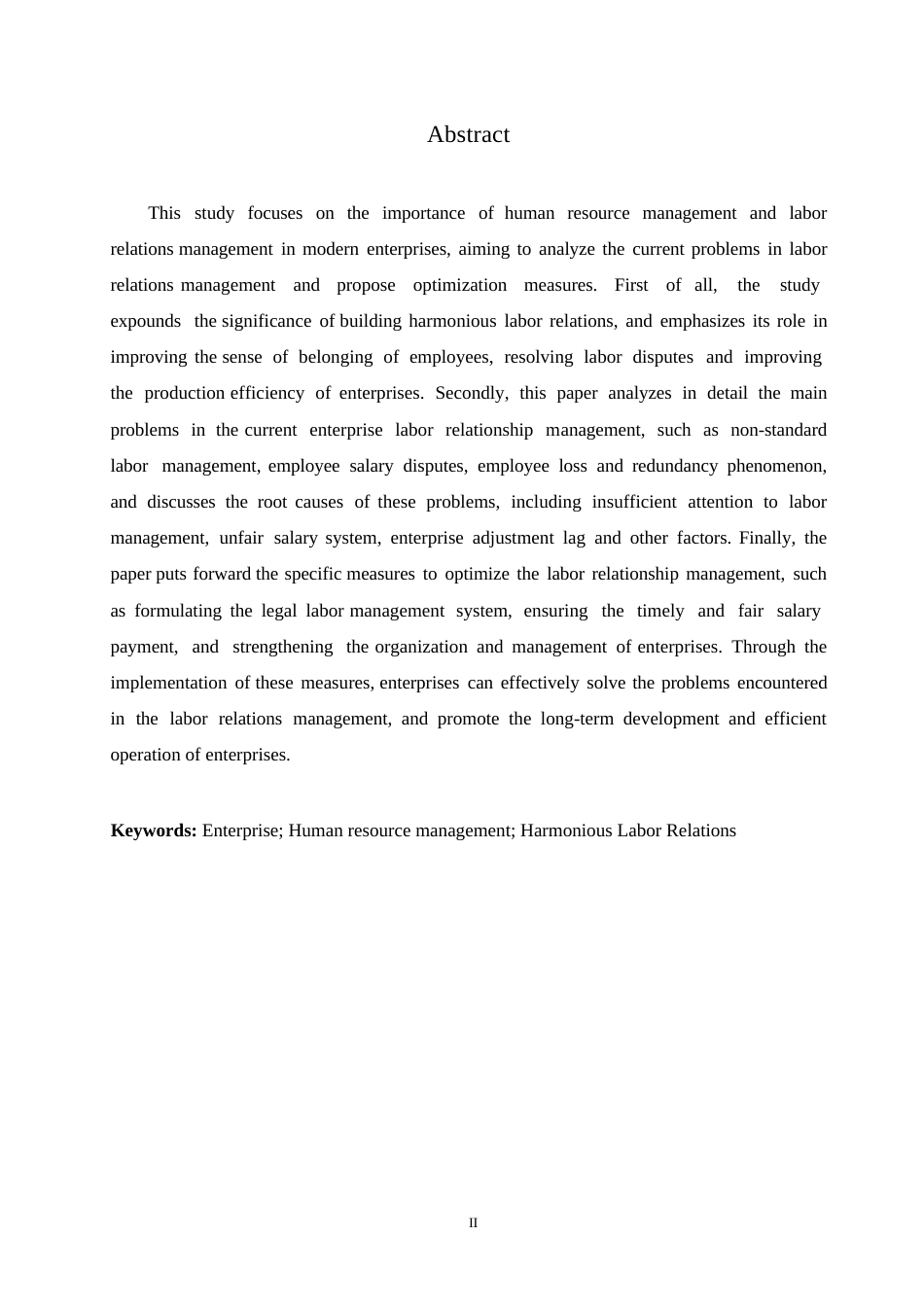 25年WP探析人力资源管理中构建和谐劳动关系的优化路径0-约10601字符.docx_第2页