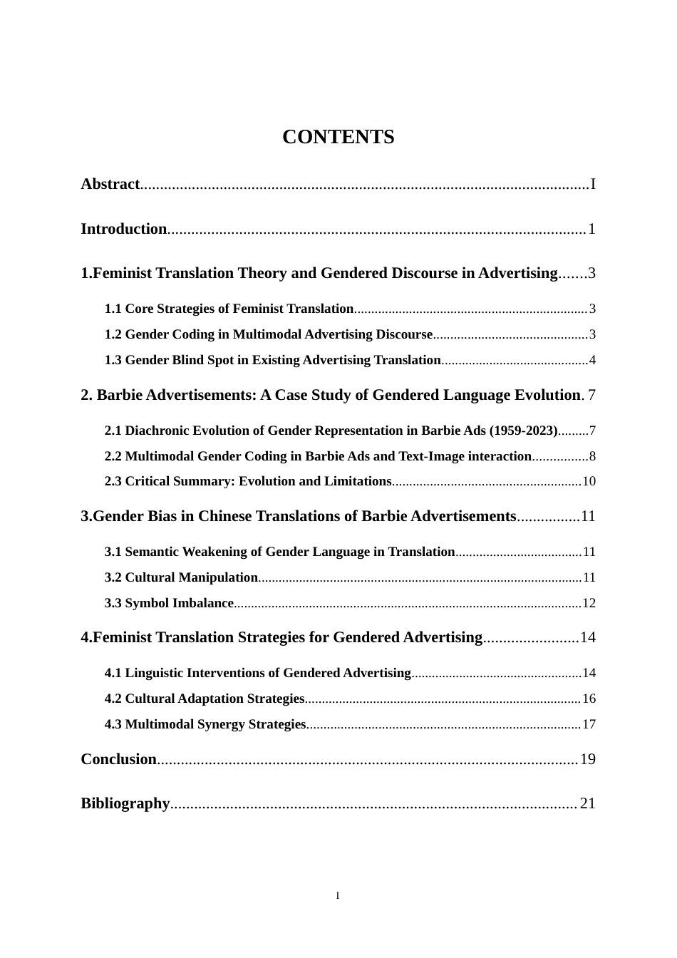 25年WP商务英语-女性主义翻译视角下性别语言翻译优化策略——以Barbie广告为例0-7787.docx_第2页