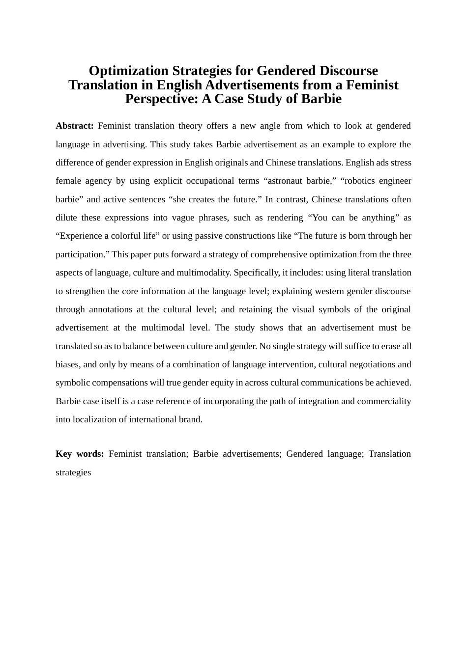 25年WP商务英语-女性主义翻译视角下性别语言翻译优化策略——以Barbie广告为例0-7787.docx_第4页
