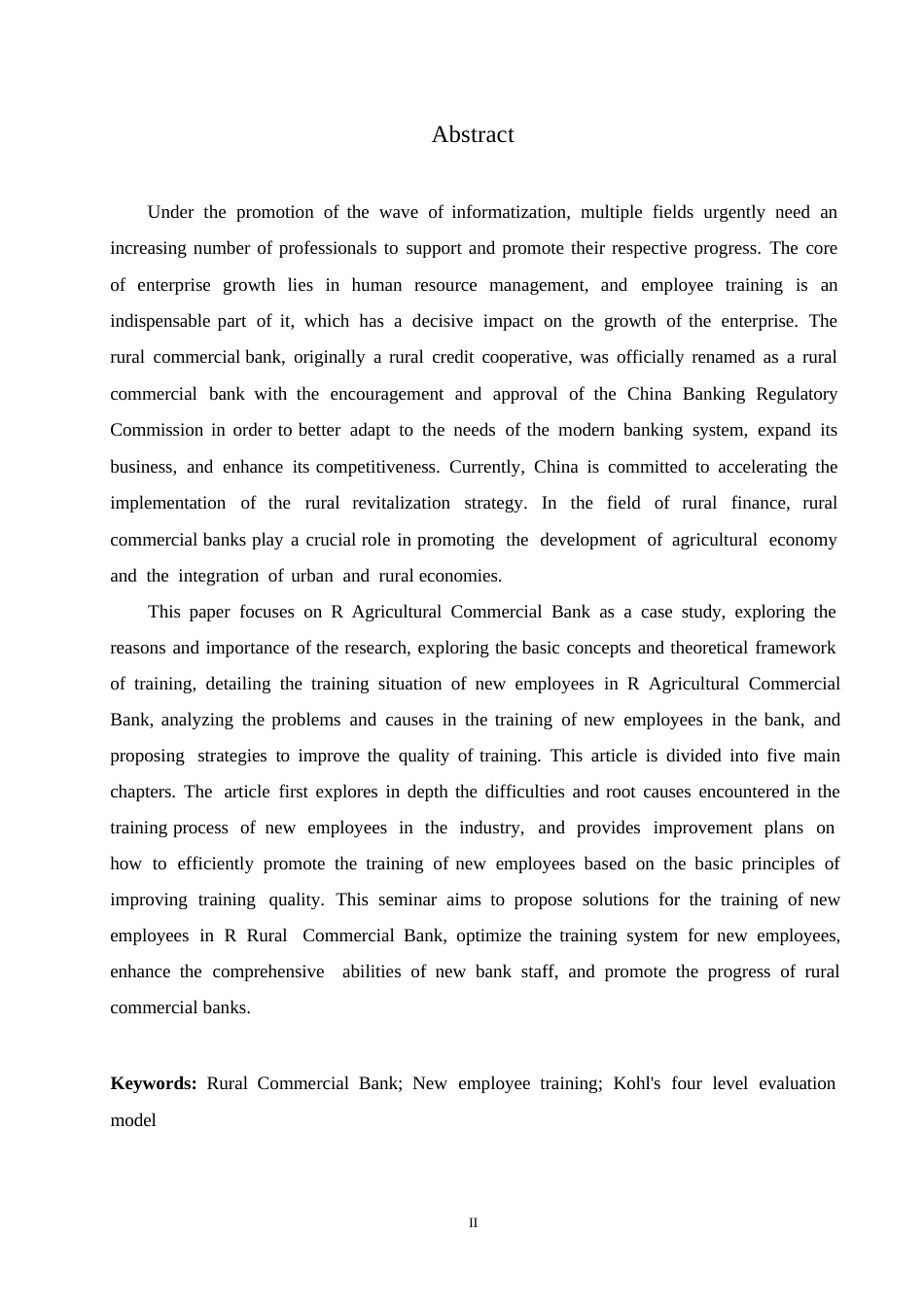 25年WPR农村商业银行新员工培训优化研究-(1)0-约11388字符.docx_第2页