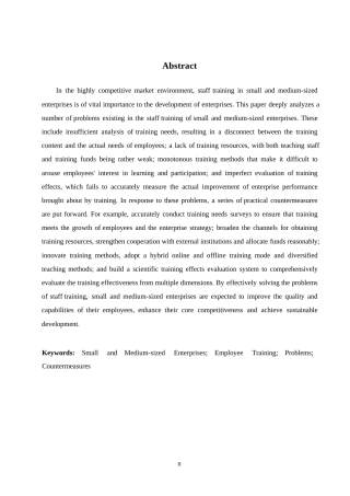 25年WP中小企业员工培训中存在的问题-约12775字符.docx