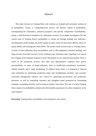 25年WP降重-哈尔滨剑桥学院-企业盈利能力分析-以燕塘乳业为例(1)(1)0-约11226字符.docx